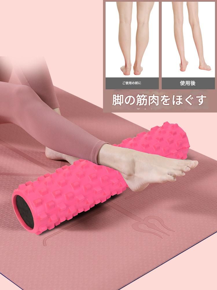 筋膜ローラー 六十センチ深部刺激型筋膜ローラー長いタイプ
