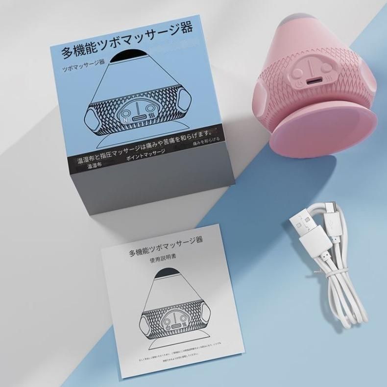 筋膜ローラー 吸着式電動筋膜ローラー多機能振動按摩器