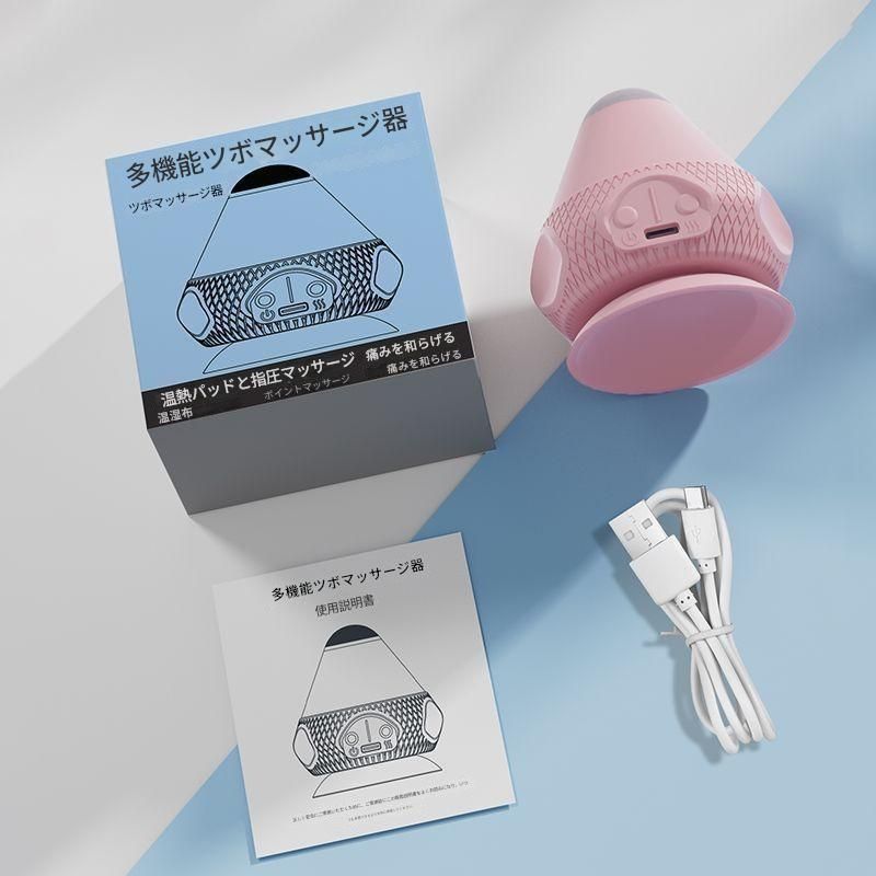 筋膜ローラー 吸着式電動筋膜ローラー多機能振動按摩器