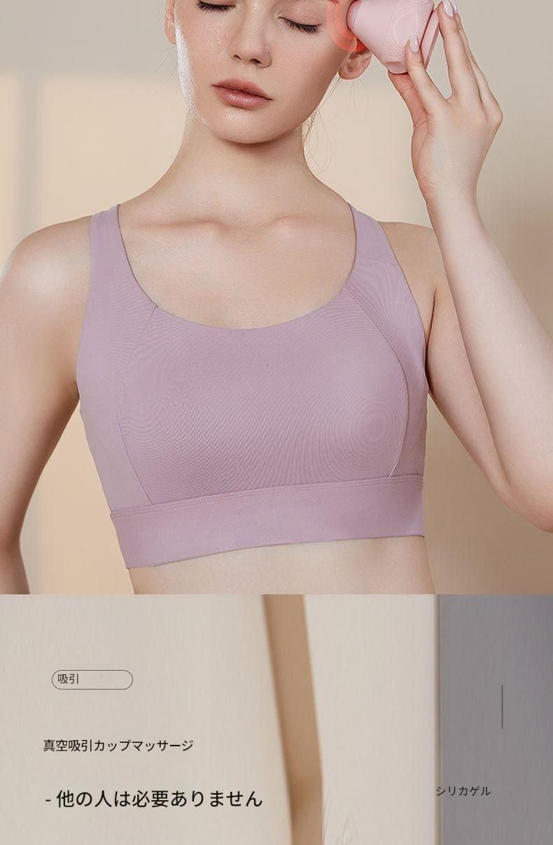 筋膜ローラー 吸着式電動筋膜ローラー多機能振動按摩器