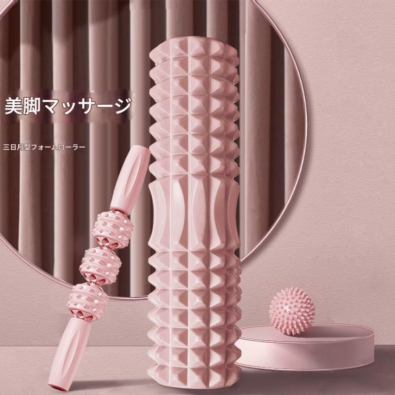 筋膜ローラー 全身対応筋膜ローラー細いタイプ五点セット