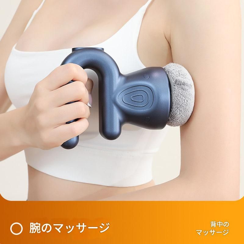 筋膜ローラー 多機能電動筋膜ローラー三種類ヘッド付き