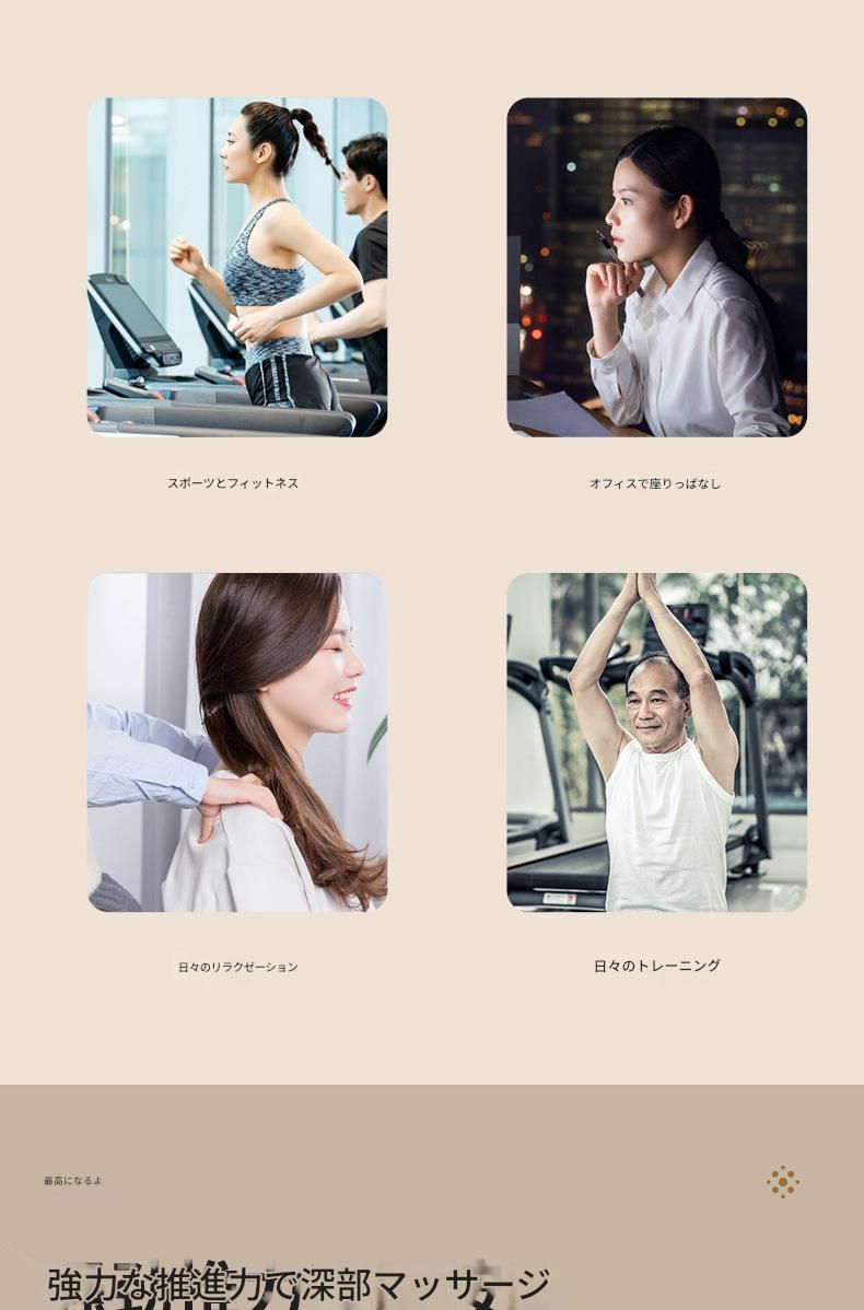 筋膜ローラー 静音小型電動筋膜ローラー携帯式振動按摩器