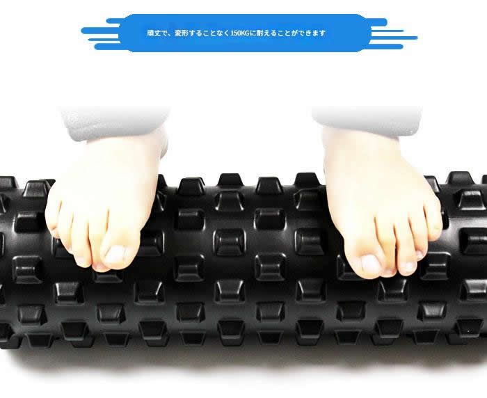 筋膜ローラー 突起デザイン筋膜ローラー細いタイプ