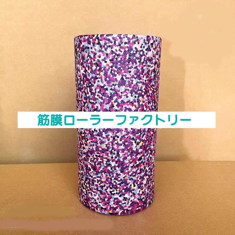筋膜ローラー やわらか素材の筋膜ほぐし円柱ローラー