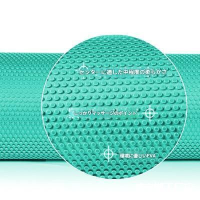 筋膜ローラー 全身リラックス柔らかめ筋膜ローラー