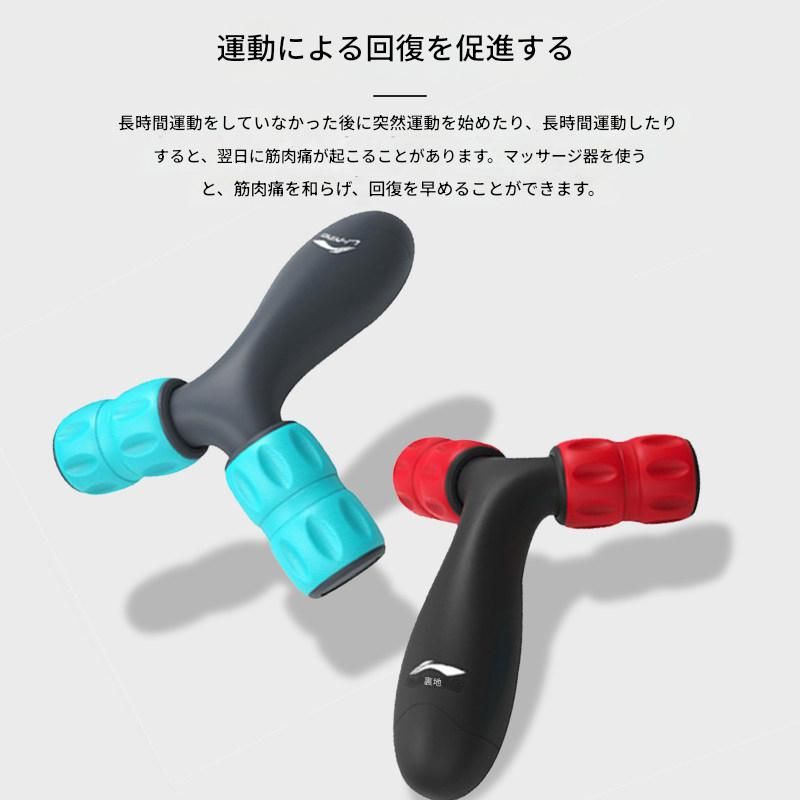 筋膜ローラー 環状包裹式脚用筋膜ローラー細いタイプ