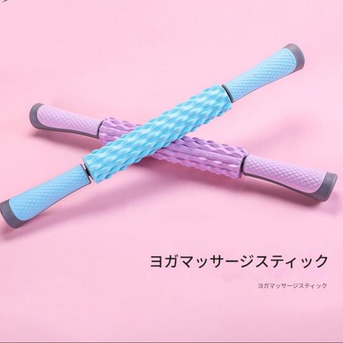 筋膜ローラー 全身ほぐし筋膜リリーススティック