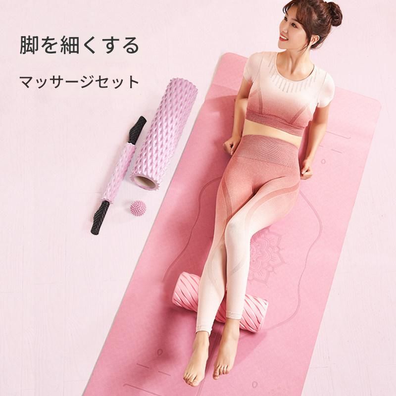 深度按摩筋膜ローラー長い全身用瘦身型