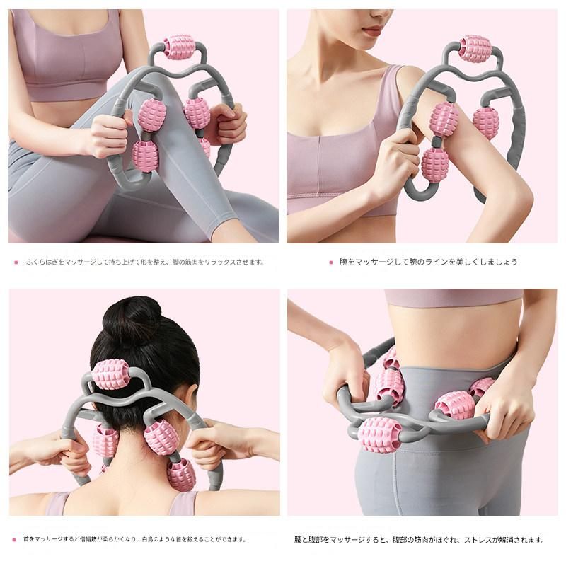 筋膜ローラー 美脚専用多機能筋膜ほぐしローラー