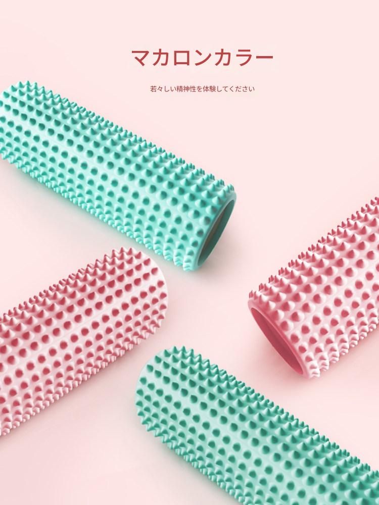 筋膜ローラー 深部刺激型筋膜ローラー長いタイプ