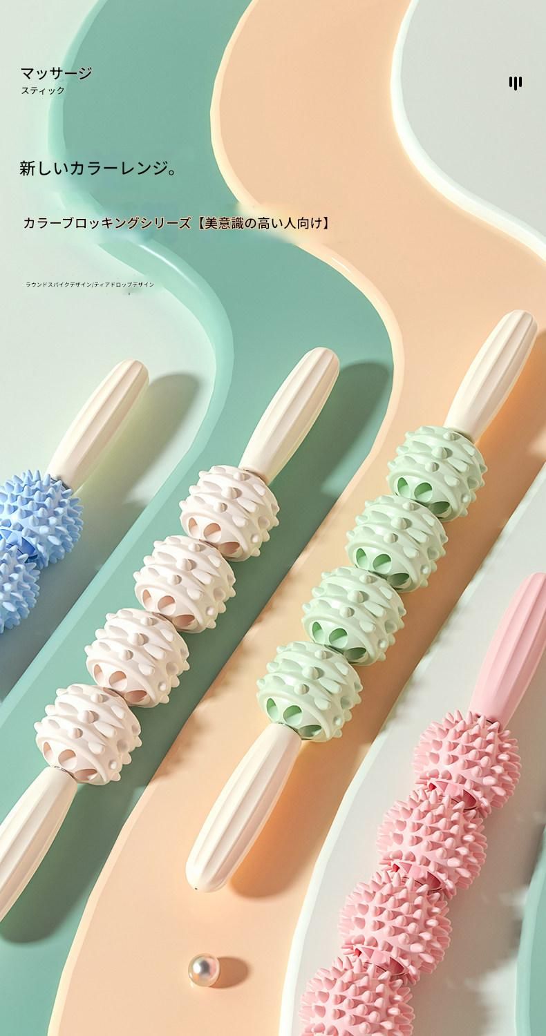 筋膜ローラー 四連突起球付き筋膜リリーススティック