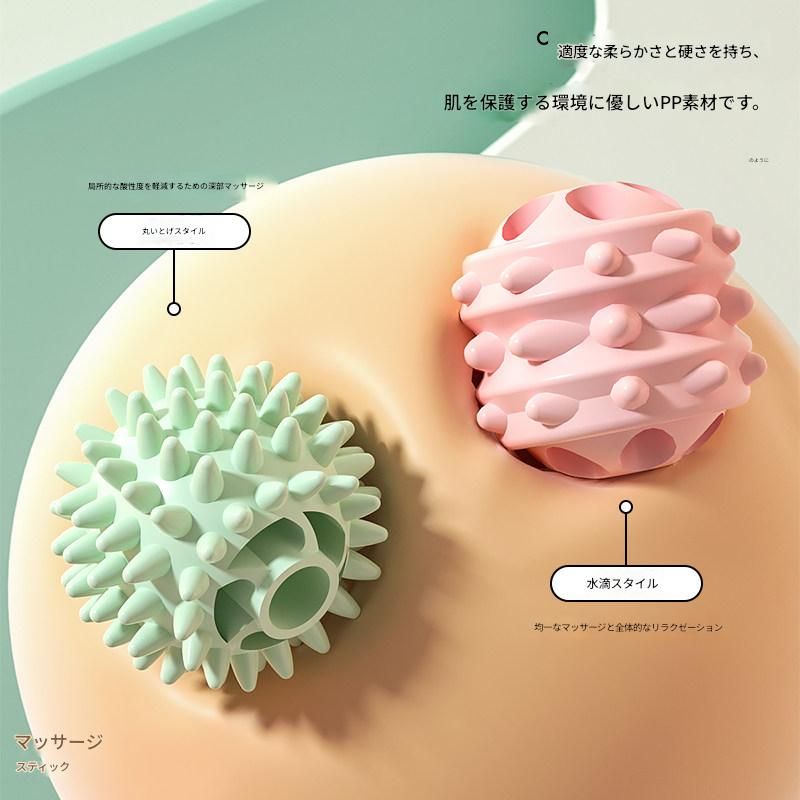 筋膜ローラー 四連突起球付き筋膜リリーススティック