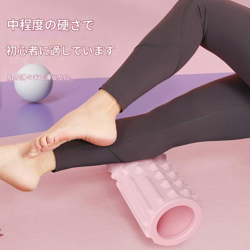 筋膜ローラー 深度按摩長型筋膜ローラー全身用