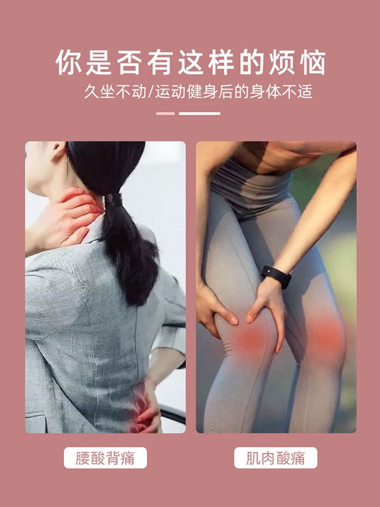 筋膜ローラー 全身筋膜ほぐし長尺型筋膜ローラー