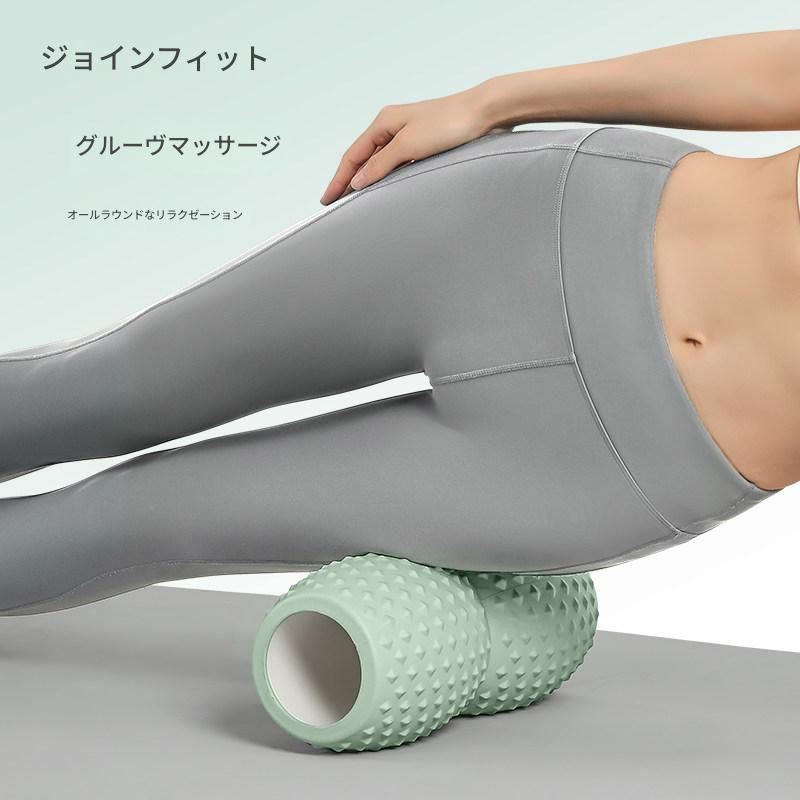 筋膜ローラー 全身凹凸按摩突起型長尺筋膜ローラー
