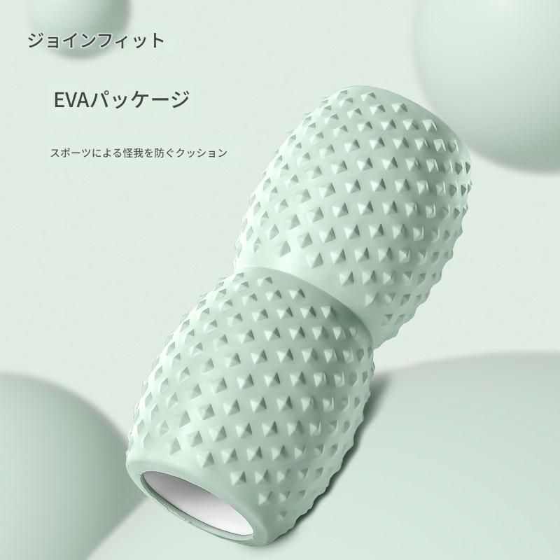 筋膜ローラー 全身凹凸按摩突起型長尺筋膜ローラー