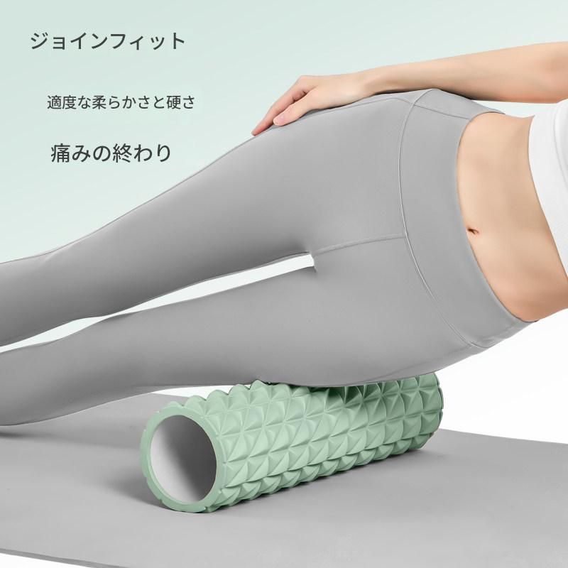 筋膜ローラー 三角ダイヤ突起型筋膜ローラー長いタイプ