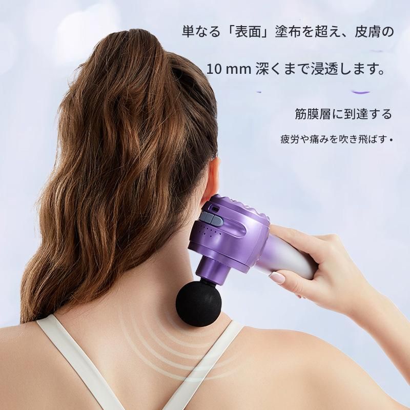 筋膜ローラー 高周波振動電動筋膜ローラー携帯型