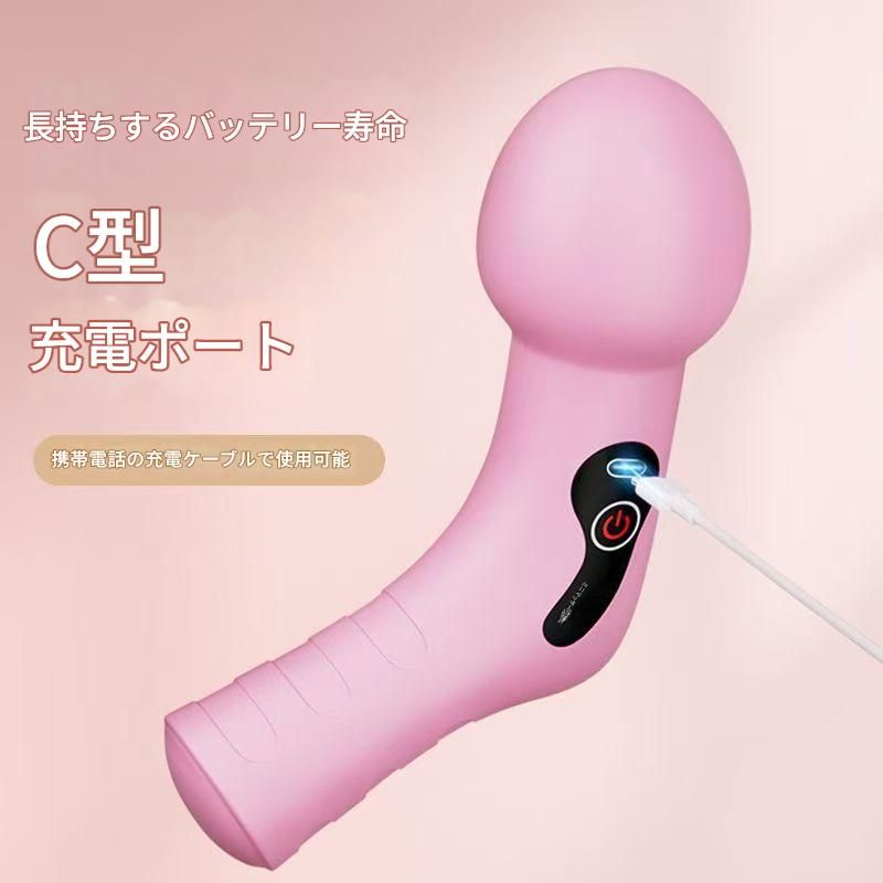 筋膜ローラー 四段階調整機能付き電動筋膜ローラー