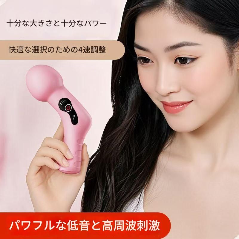 筋膜ローラー 四段階調整機能付き電動筋膜ローラー