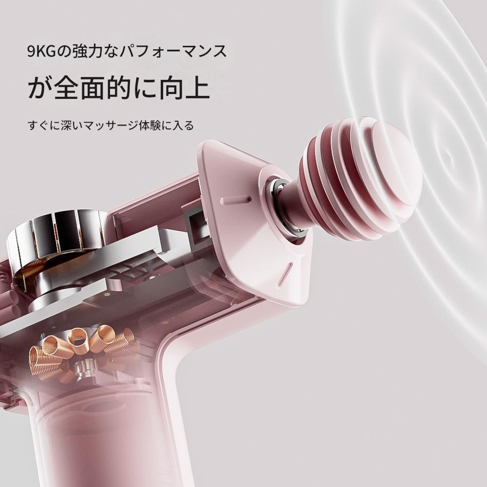 筋膜ローラー 多機能アタッチメント付き電動筋膜ローラー