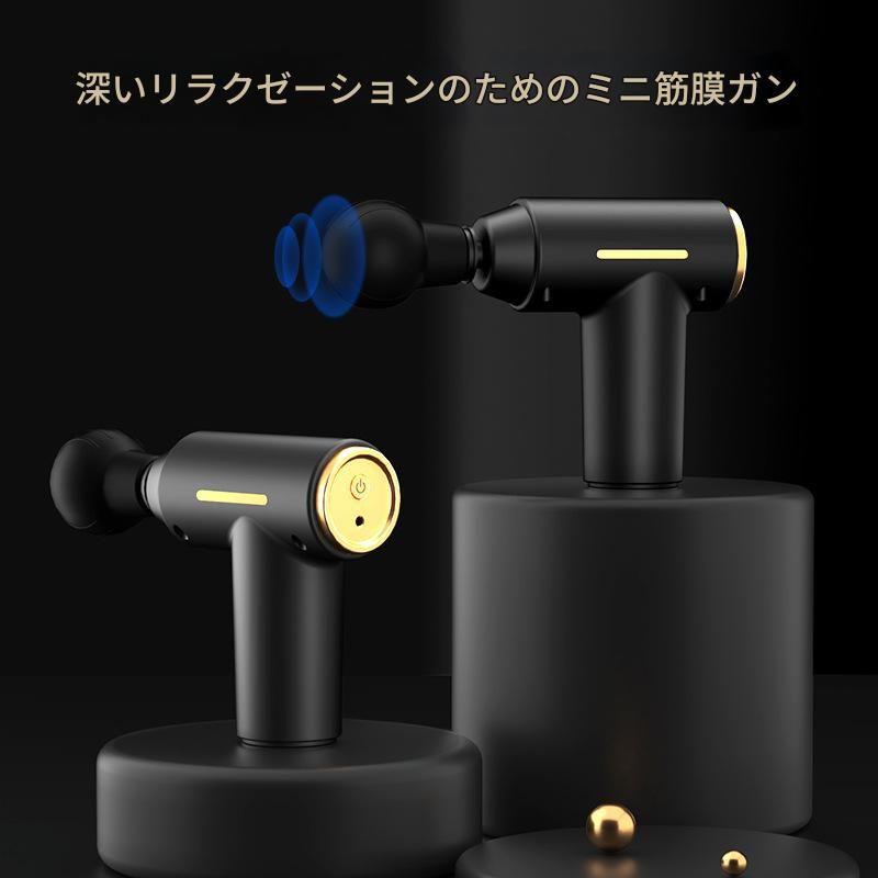 筋膜ローラー 小型電動筋膜ローラー二段階振動調節