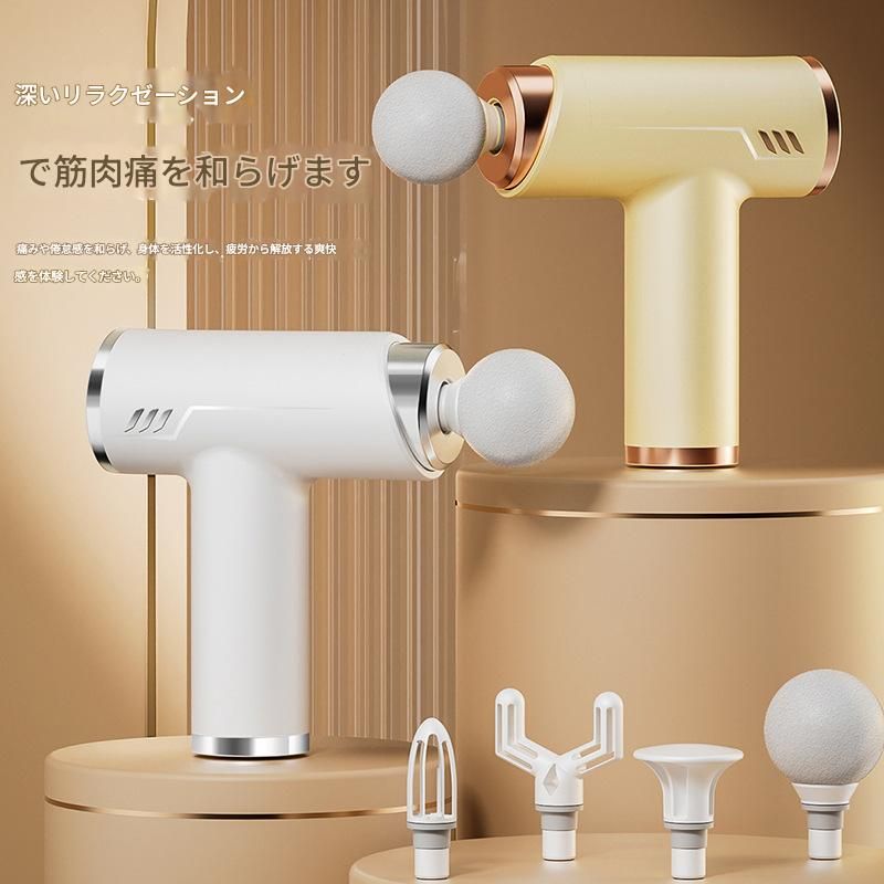 筋膜ローラー 液晶表示電動筋膜ローラー深層筋肉ケア