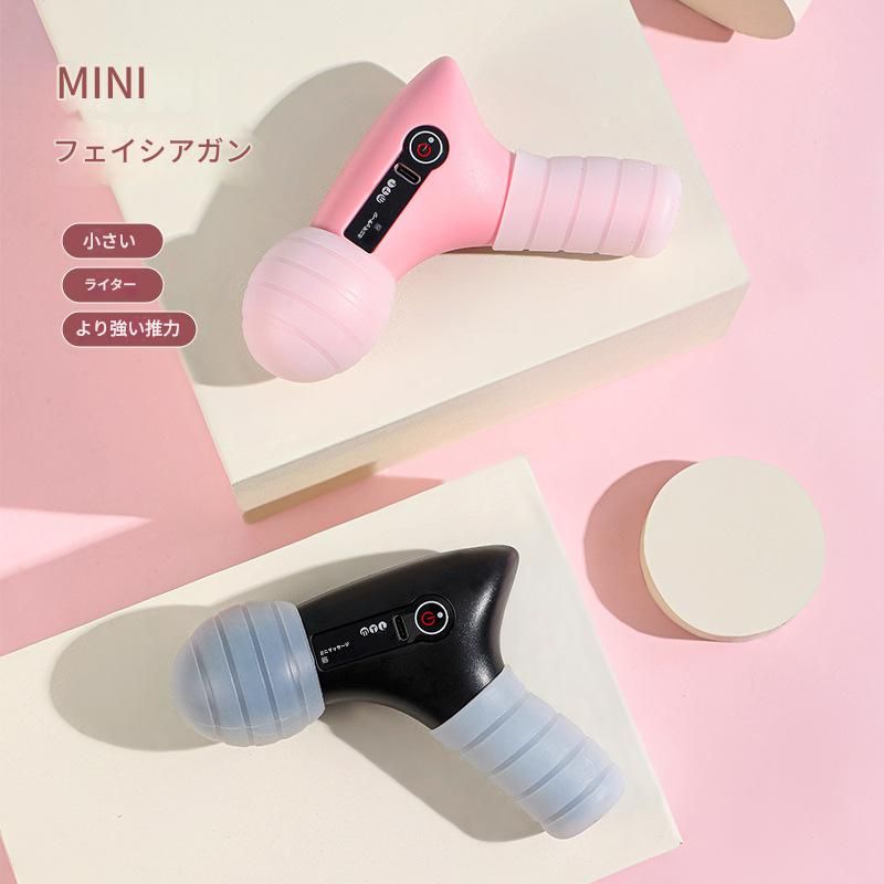 筋膜ローラー 小型軽量電動筋膜ローラー強力振動マッサージ器