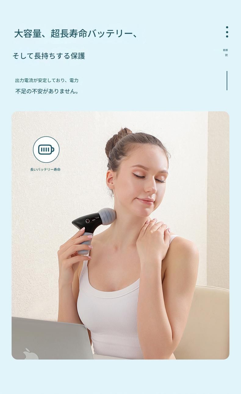 筋膜ローラー 小型軽量電動筋膜ローラー強力振動マッサージ器