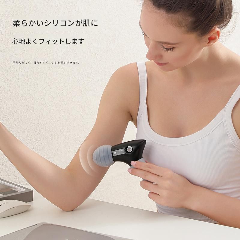 筋膜ローラー 小型軽量電動筋膜ローラー強力振動マッサージ器
