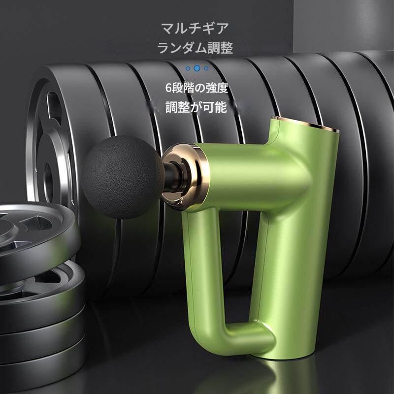 筋膜ローラー 深層筋膜ケア電動マッサージガン振動式