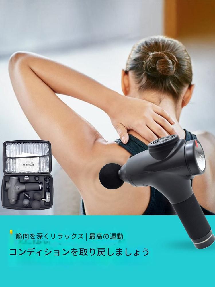 筋膜ローラー専門通販サイトKinmaku-roller-factory | 筋膜ローラー