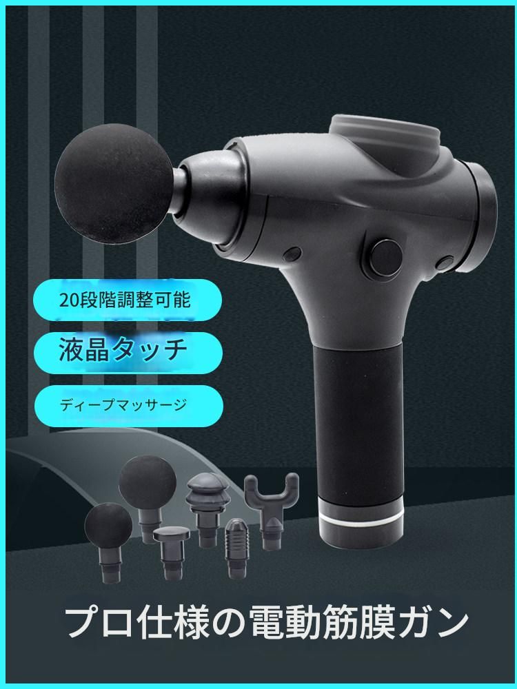 筋膜ローラー専門通販サイトKinmaku-roller-factory | 筋膜ローラー