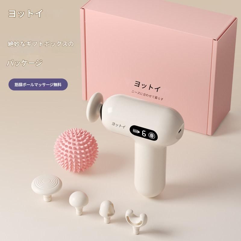 筋膜ローラー 超軽量電動筋膜ローラー 六種類ヘッド付き