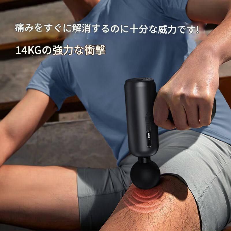 筋膜ローラー 小型軽量電動筋膜ほぐしローラー携帯型