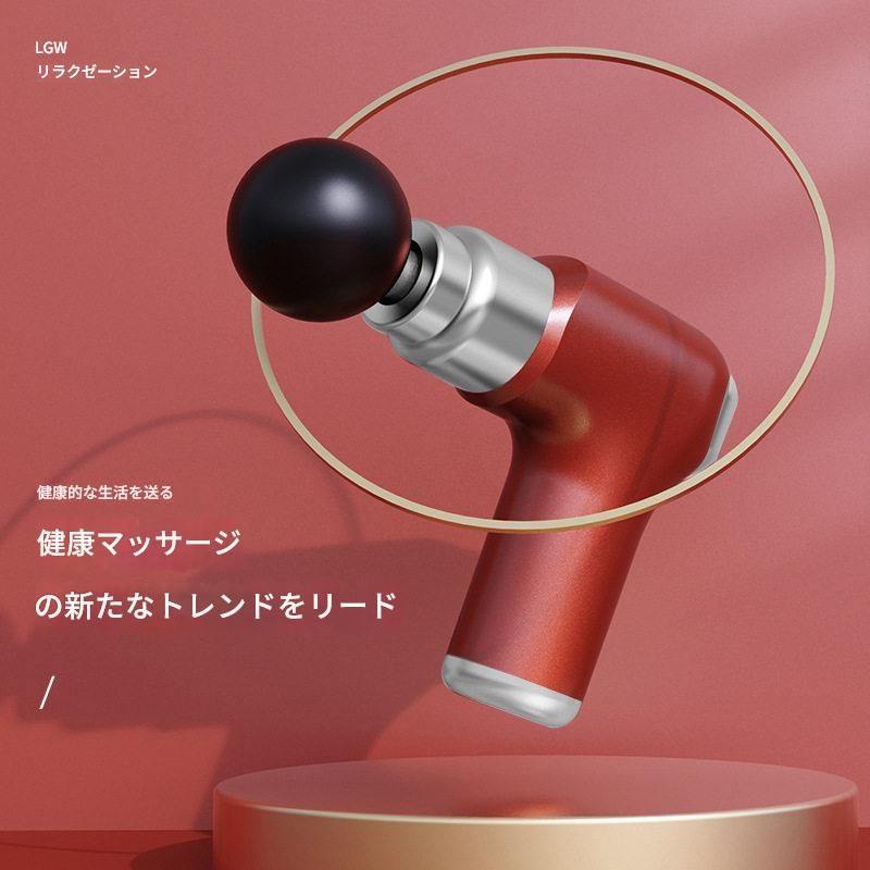 筋膜ローラー 電動筋膜ほぐしガン型振動リラクゼーション器