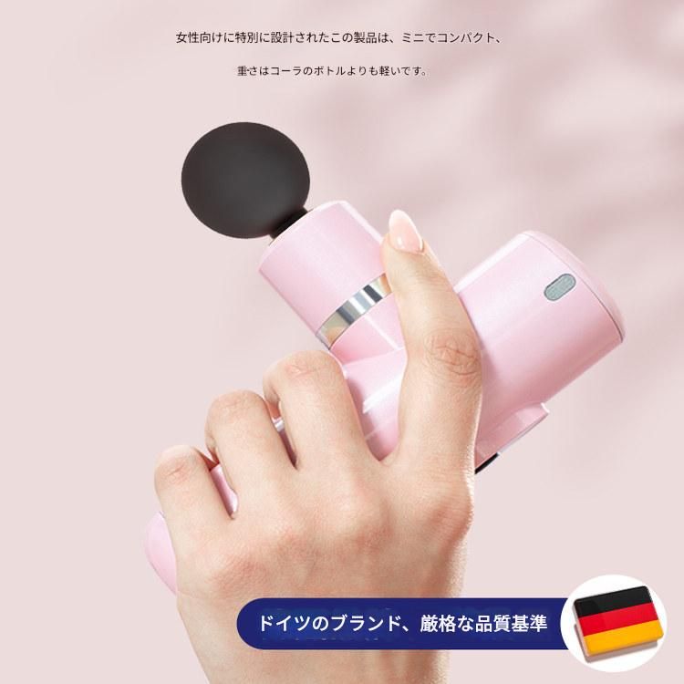 筋膜ローラー 超軽量静音電動筋膜ローラー携帯型