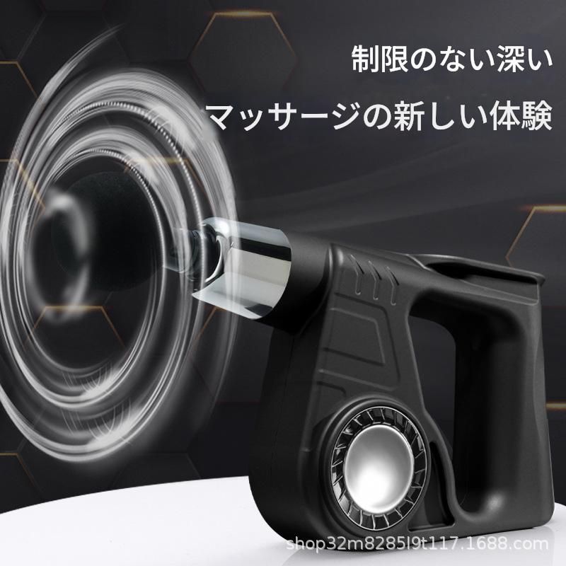 筋膜ローラー 深層筋膜ケア電動振動吸引式ローラー