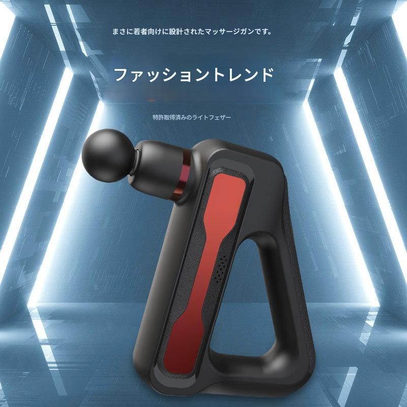 筋膜ローラー 携帯型電動筋膜ローラー軽量振動マッサージガン