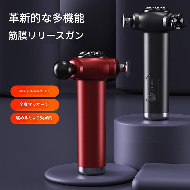 筋膜ローラー 多機能電動筋膜ローラー深層筋肉ケアタイプ