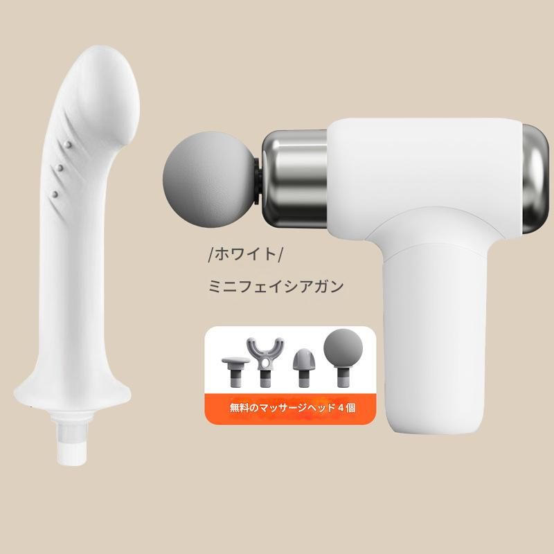 筋膜ローラー 小型電動筋膜ローラー四種類専用ヘッド付き