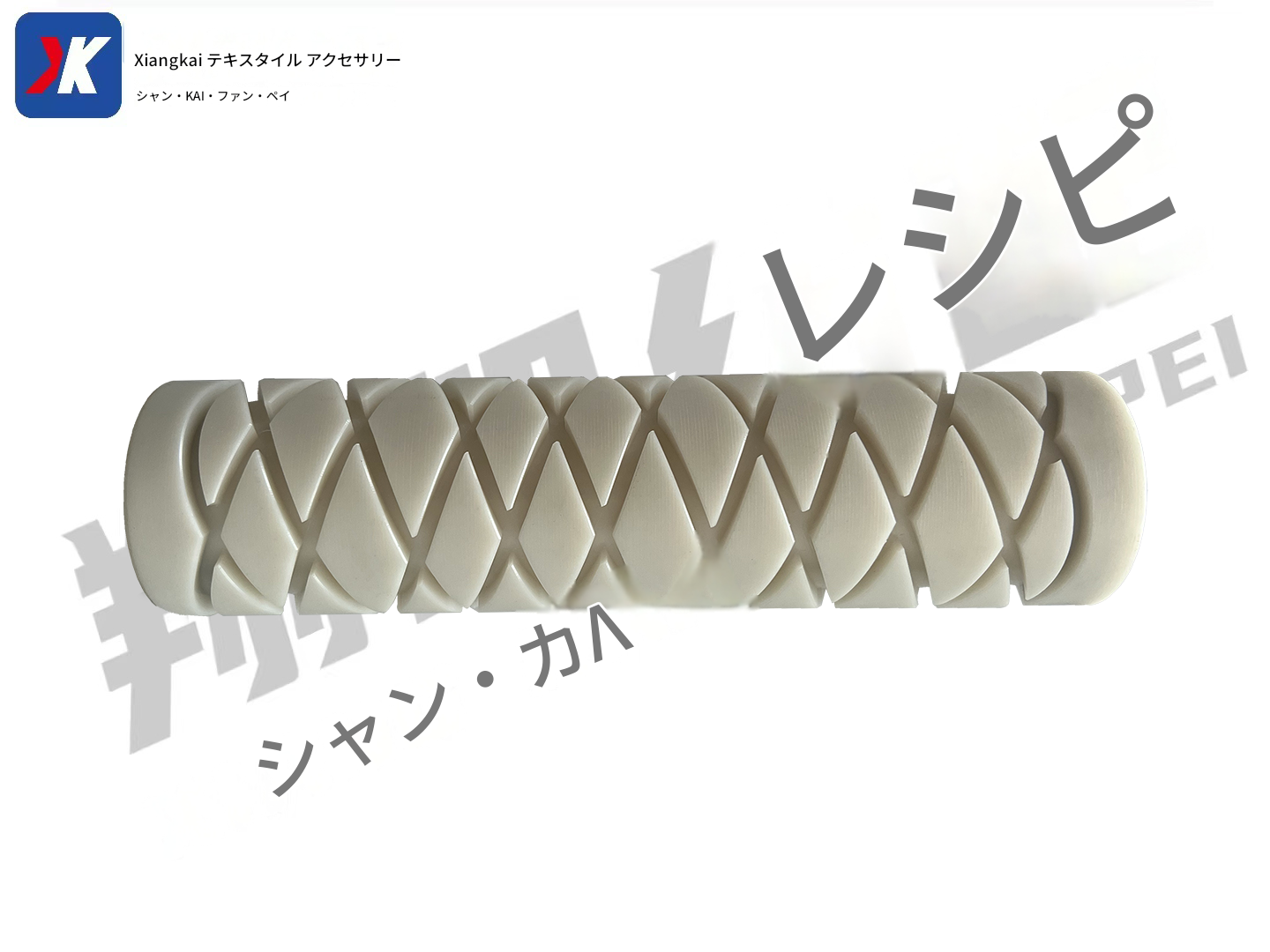 https://fulmo-img-server.com/kinmaku-roller-factory/1779860383958_p6ln0h7r_p4p5meig.png