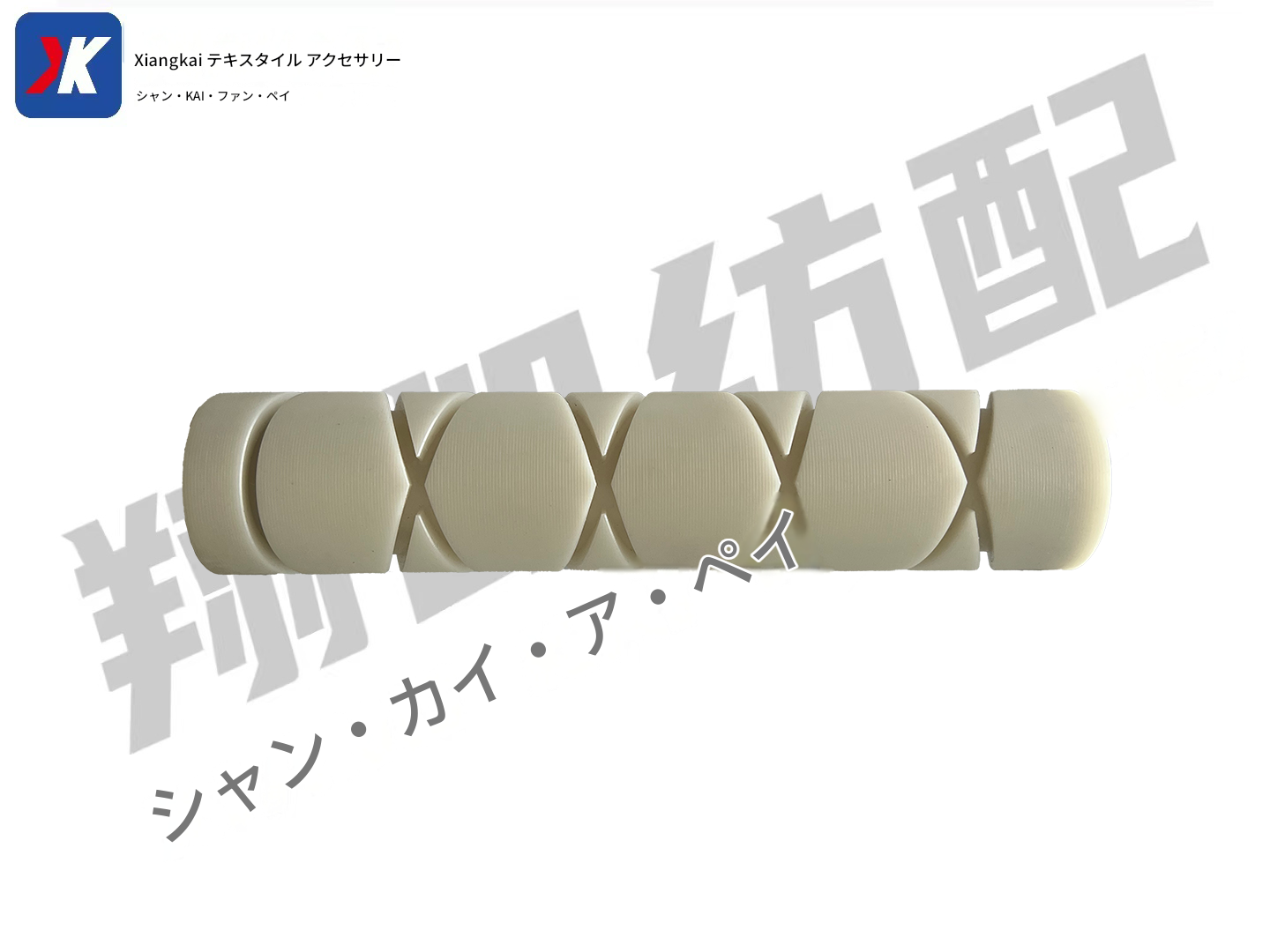 https://fulmo-img-server.com/kinmaku-roller-factory/1779860384452_bimzhnk1_r7ahlugz.png