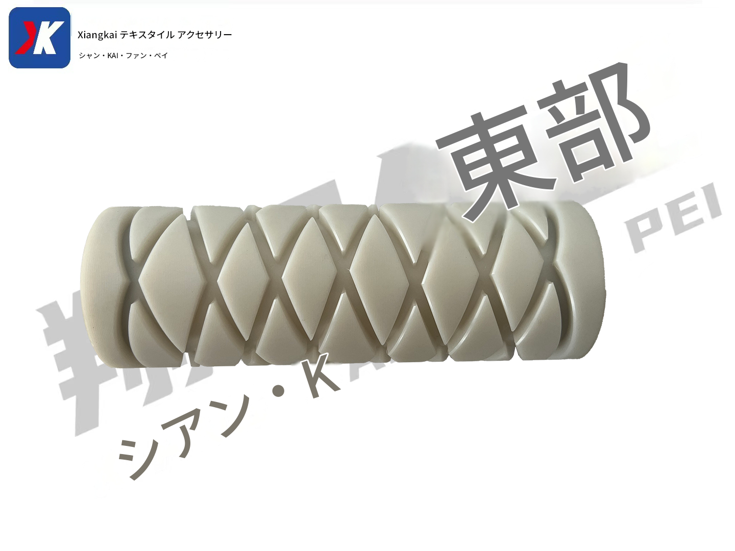 https://fulmo-img-server.com/kinmaku-roller-factory/1779860384954_80gkvvac_qcdw99ms.png
