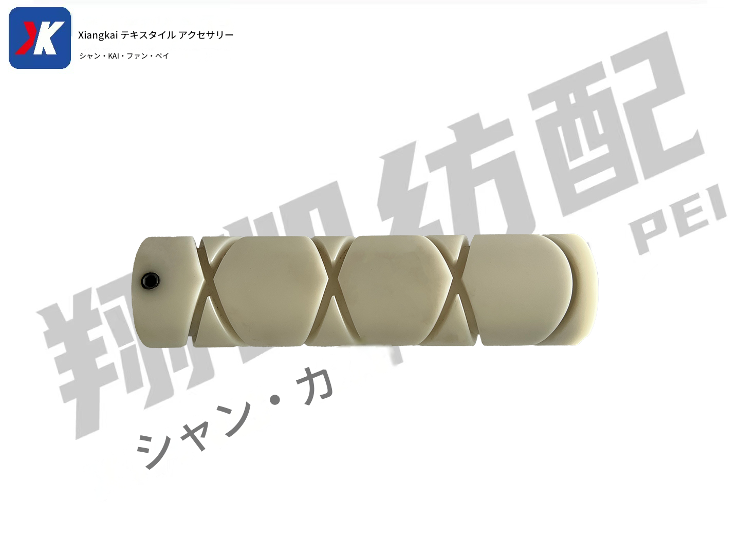 https://fulmo-img-server.com/kinmaku-roller-factory/1779860386521_6w77sope_obvt3bfb.png