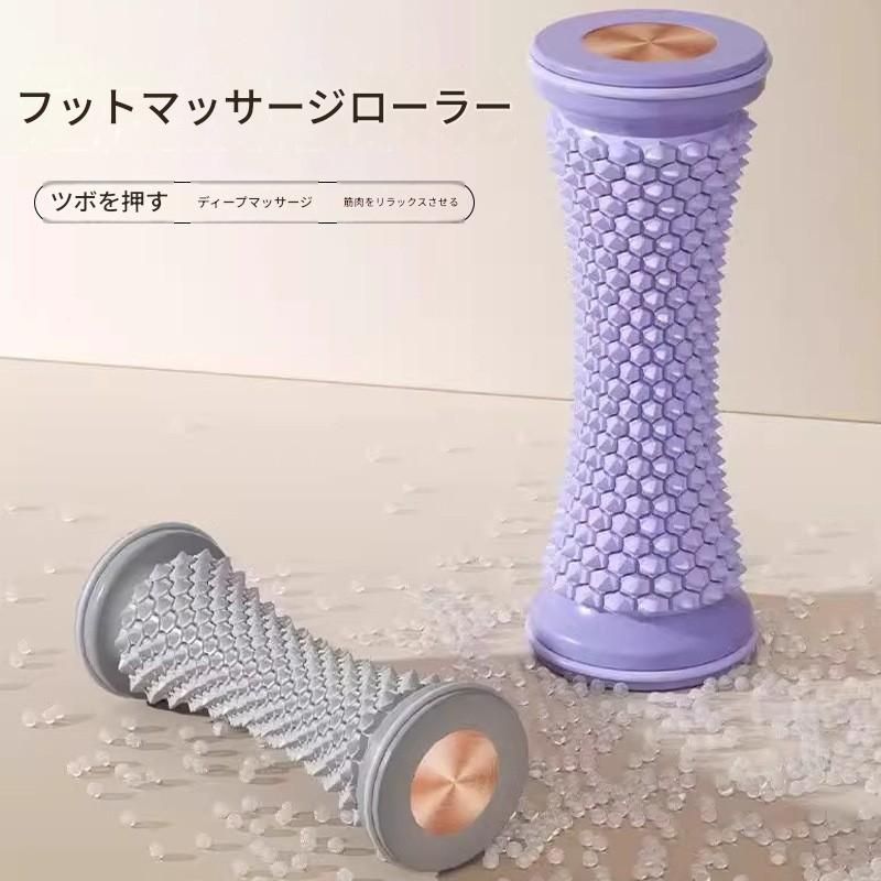https://fulmo-img-server.com/kinmaku-roller-factory/1779860448461_x70fb1zj_8q27vcpm.jpeg
