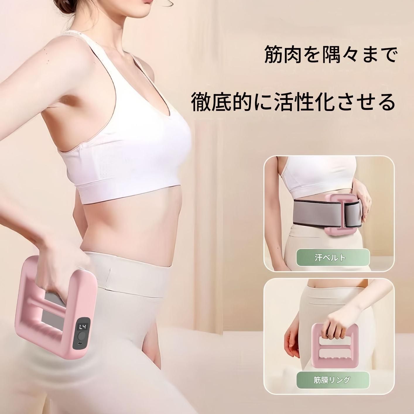 筋膜ローラー 電動振動筋膜ローラー全身対応マッサージ器