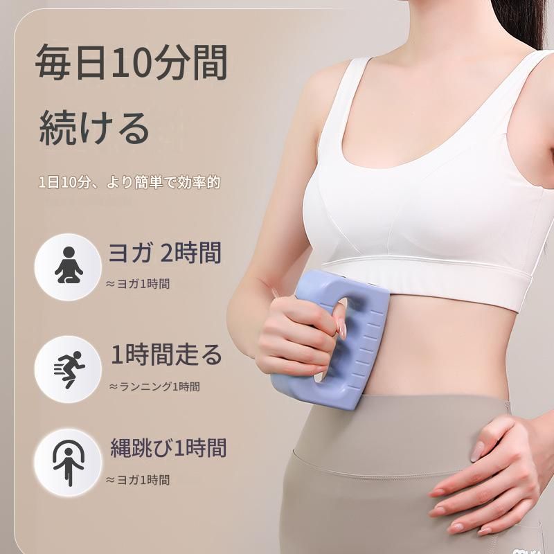 筋膜ローラー 電動振動式甲脂筋膜ローラーミニ携帯型