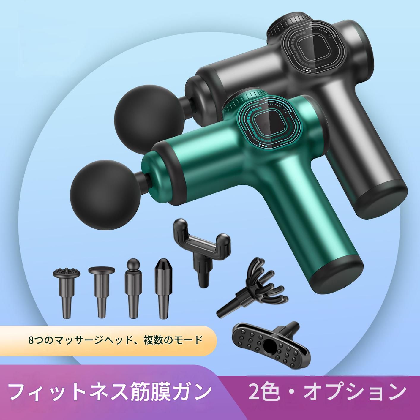 https://fulmo-img-server.com/kinmaku-roller-factory/1779861771361_9p67n9dl_g9gw91yd.jpeg